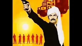 صادق کرده ـ ۱۳۵۱ 