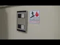 Weird Modernized Montgomery Hydraulic Elevator - Dillard s