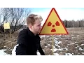 Chernobyl abandoned ghost town Ep1