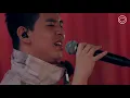 คิด(แต่ไม่)ถึง [Same Page?] - Tilly Birds | The Cloud of Music |