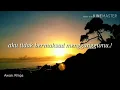 Download Lagu Hai semoga harimu menyenangkan.