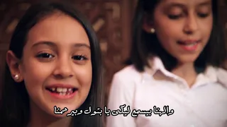 دايما نتشفع بيكي للشماس بولس ملاك دندنها