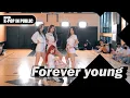 Download Lagu [4X4] BLACKPINK - FOREVER YOUNG I DANCE COVER [4X4 ONLINE BUSKING]