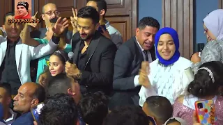 حماده هلال يارب بارك لمتنا حفل زفاف محمد بكر فندق هيلتون جرين بلازا قناة حماده زناتى             دندنها