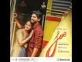 Urugi Urugi - Video Song | Joe | Rio Raj | Hariharan Ram.S | Siddhu Kumar | Dr.D.Arulanandhu
