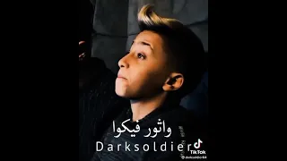 مهرجان قلبي مات واخذ عزا 