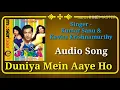 Duniya Mein Aaye Ho | Zudwaa | Kumar Sanu & Kavita Krishnamurthy