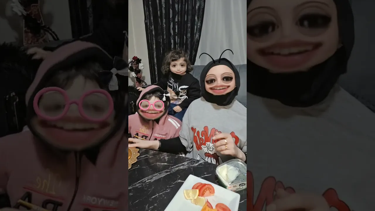 # اليف