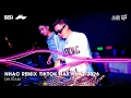 Lagu NHẠC REMIX TIKTOK HAY NHẤT 2026 | BXH NHẠC TRẺ REMIX HOT TREND 2026 | NHẠC TREND TIKTOK REMIX 2026