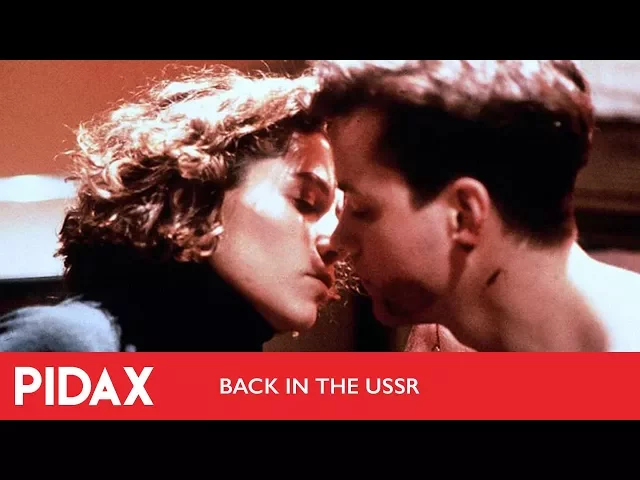 Pidax - Back in the USSR (1992, Deran Serafian)