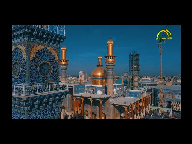 ⁣هنا العتبة الكاظمية عندما تنبض الحياة ...حباً بالجوادين (عليهما السلام)