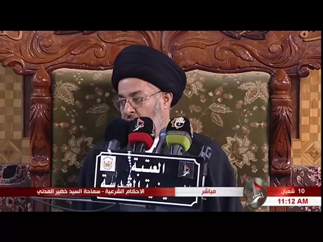 ⁣السيد خضير المدني _ ما حكم صوم من شرب الماء عند الاذان ؟
