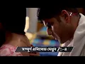 Lagu Parineeta | Ep - 387 | Preview | Dec 06 2025 | Zee Bangla