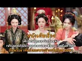 Download Lagu เด็กชายที่ถูกมองว่าเป็นคนโง่ กลับเผยพลังมังกรทองของราชวงศ์ออกมาโดยไม่คาดคิด