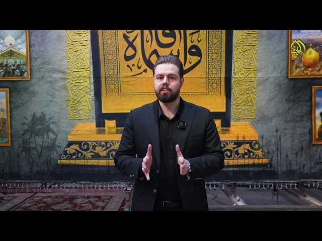 ⁣إعلام قناة الجوادين يوثق بحلقة خاصة سيرة القاسم بن الإمام الكاظم عليه السلام تقديم :: حيدر رائد :