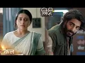Download Lagu Binddii Today New Promo 28th Sept 2025:Saurabh Ne Kia Aviraj Ka Picha, Binddii Ki Jaan Hai Khatre Me