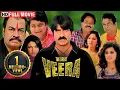 Download Lagu The Eagle Veera | Full Hindi Movie | Ravi Teja, Taapsee Pannu | Superhit Dubbed Movie | South Movies