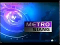 Lagu OBB Metro Siang Metro TV (2010-2011) Versi Pendek