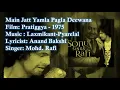 Main Jatt Yamla Pagla Deewana | Mohd. Rafi | Laxmikant-Pyarelal | Anand Bakshi | Pratiggya - 1975