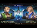 Krypt (Kasandra) VS Queen Aleena (Sophitee) 12/03/23 FT5!