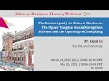 Zigui Li-The Counterparty to Chinese Business The Upper Yangtze Steam Navigation Scheme and the Open