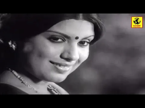 Paada Sollum Nenjam - YouTube