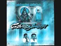 Download Lagu kotheswara vol 1 Songs by kamukanoor B T SASI