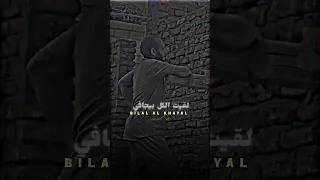 بطيب الخواطر الصعيدي 