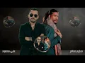 كوتو موتو | سليم سالم | & ميلي ميلي || علي محمود || ريمكس Mashup Salim salem & Ali Mahmood #kotomoto
