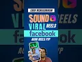 Download Lagu CARA MENGGUNAKAN SOUND VIRAL DI REELS FACEBOOK #shorts