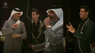 ابو شاكر وحيدر نجم مالك صبح ياليل تركض وراها الروح الديو الاقوى ترند 2025 حفلة الاوتار  ابو شاكر وحيدر نجم مالك صبح ياليل تركض وراها الروح الديو الاقوى ترند 2025 حفلة الاوتار