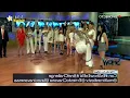 Las Chicas De Es Show 17