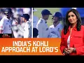 Download Lagu Lord's Turns Hostile: Sledging, Tensions Mark Ind V Eng Test | First Sports With Rupha Ramani | N18G