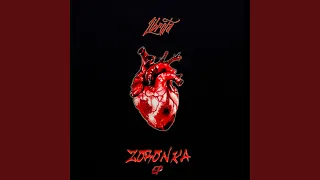 Download Zoronka MP3