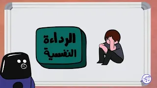 مجمع حلقات طحالب - الموسم 2 ....بث مباشر