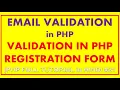 email validation in php preg - match email validation php email form validation