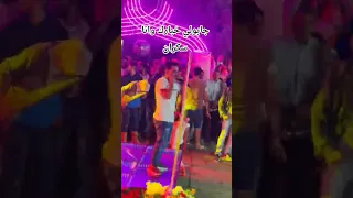 جابولي خبارك وانا سكران دمعة طحتلي 