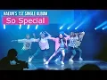 [가사포함/전체직캠] 나하은 첫 싱글앨범 SO SPECIAL 라이브 LIVE 쇼케이스 Fancam by lEtudel