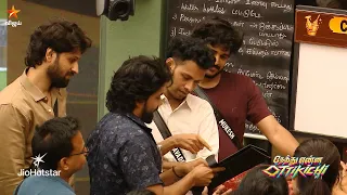 என்னய்யா.. இப்படி விளையாடுறீங்க?? 😳😱 | #NethuEnnaOttikichi #Ottikichi