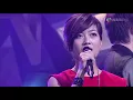110507 何雁詩 & 胡鴻鈞 - 好心好報 ○ 勁歌金曲