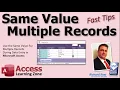 Dynamic Default Value Use the Same Value For Multiple Records During Data Entry in Microsoft Access