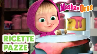 Masha e Orso 🤪 La ricetta più PAZZA di Masha! 👩‍🍳🥣 Cartoni animati per bambini