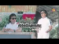 Download Lagu Ancha. S - Abbottingemmu (Official Video Clip)