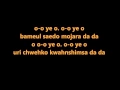 Download Lagu Girls' Generation - I Got a Boy Lyrics