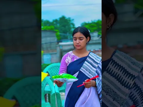 লেস#squidgame#স্কুইড গেম টাকাTeacherVS Student|#student madamTisha#viralshort#Tndingshor#moti