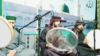 مديح بحق الإمام السيد أحمد الرفاعي المداح السيد سعدالدين النعيمي  مديح بحق الإمام السيد أحمد الرفاعي المداح السيد سعدالدين النعيمي