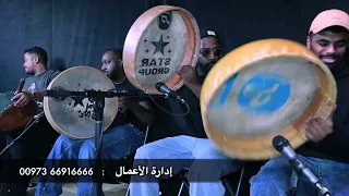 حنان رضا - رحمن - ( حفل زواج ٢٠٢٥ )