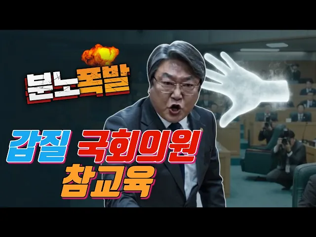 보이지 않는 손