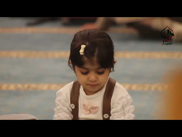 ⁣المحاضرة الدينية للدكتور الشيخ محسن الخزاعي الليلة  التاسعة حسينية ام البنين ع الزبير 2026