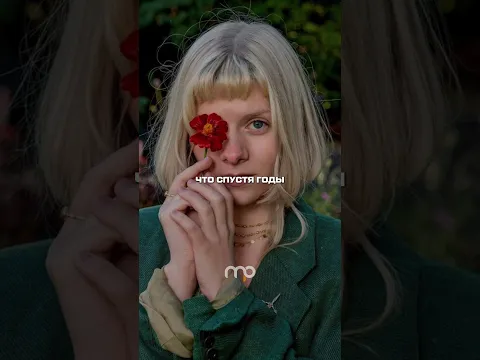 Никогда не стоит прятать свой талант из-за страха чужого мнения 🙏🏻